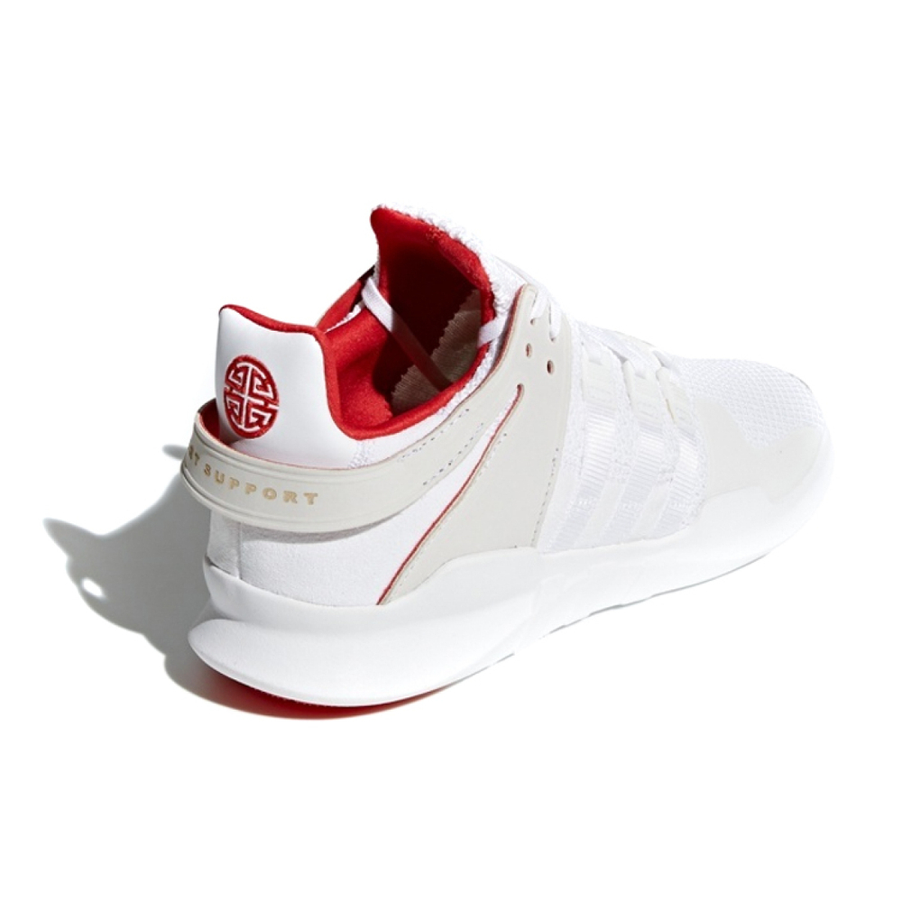 Adidas originals EQT Support ADV Chinese New Year