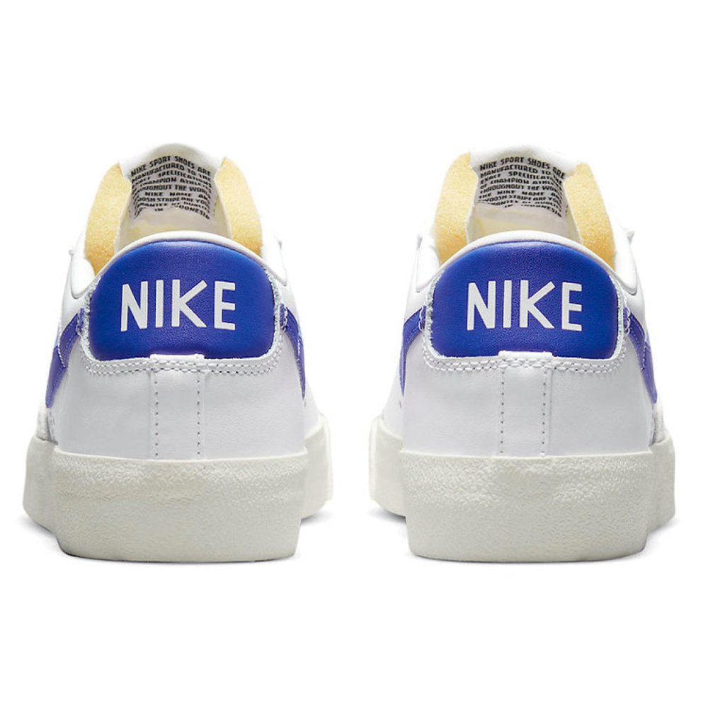 Nike Blazer '77 Vintage "Hyper Royal"