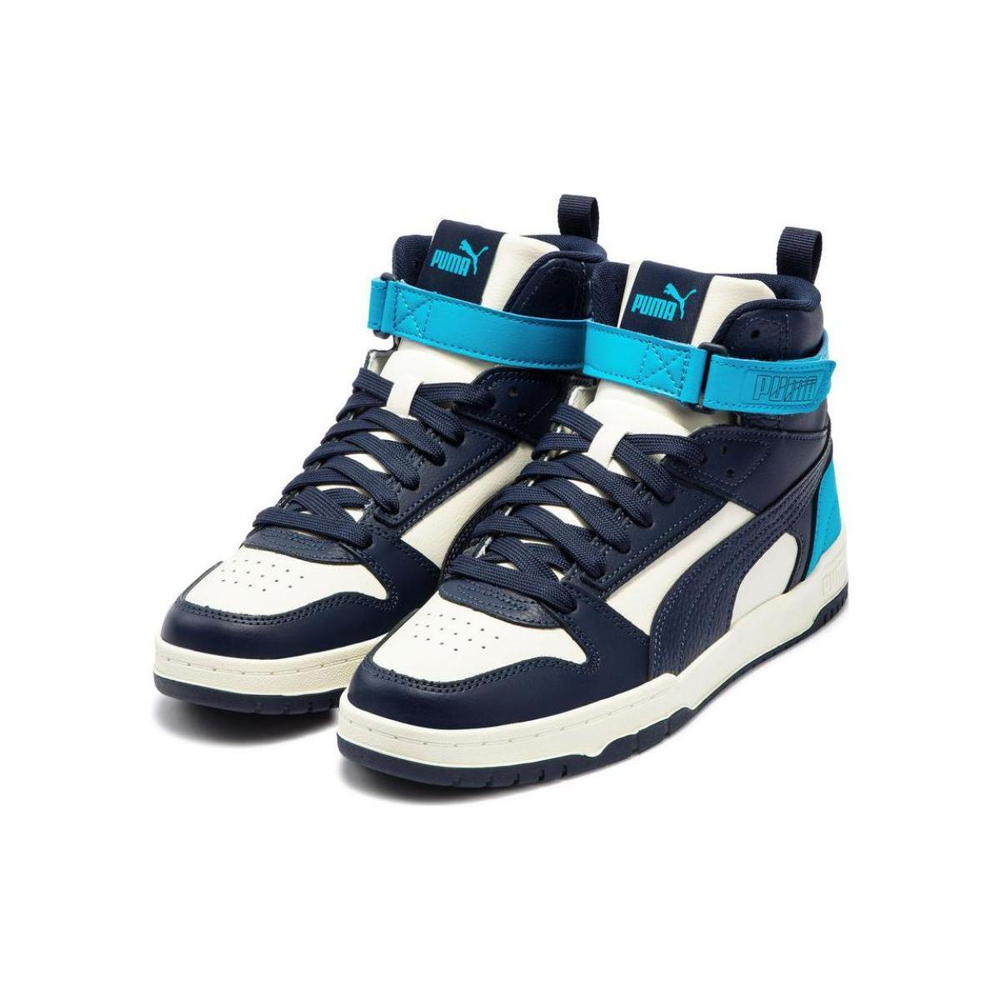 PUMA RBD Game