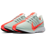 Nike Pegasus 35
