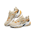 Skechers Stamina V2