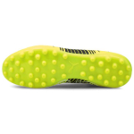 PUMA Future 2.4 4.1 MG（ ）