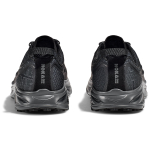 HOKA ONE ONE Huaka Origins