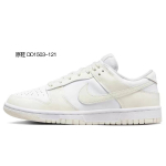 【 】 Nike Dunk Grey Fog vibe GS