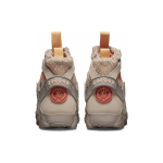 Bephies beauty supply x Jordan Air Jordan 7 retro "sanddrift"