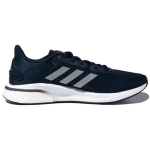 Adidas Supernova