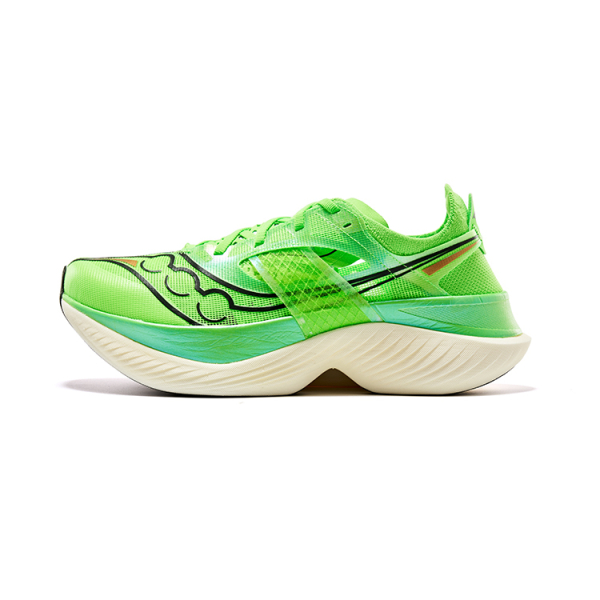 Saucony Endorphin Elite