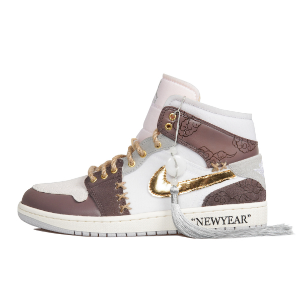 【 】 Jordan Air Jordan 1 Mid SE