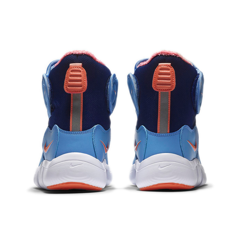 Nike Novice Boot GS