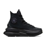 Converse Run Star Legacy CX
