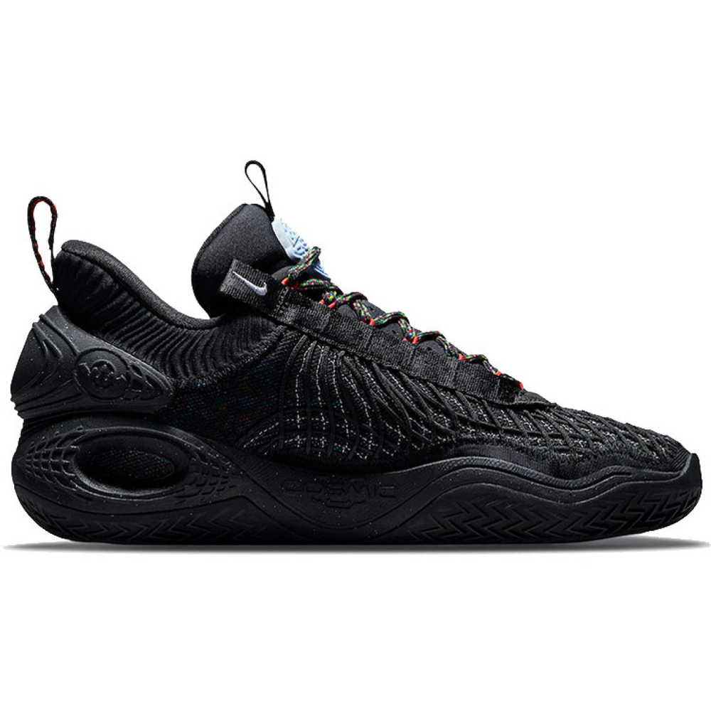 Nike Cosmic Unity 1 TPU Air Zoom