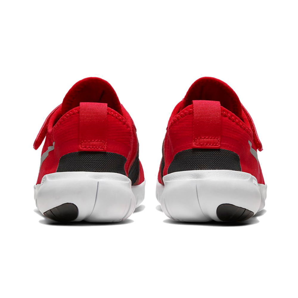 Nike Free RN 5.0 2020