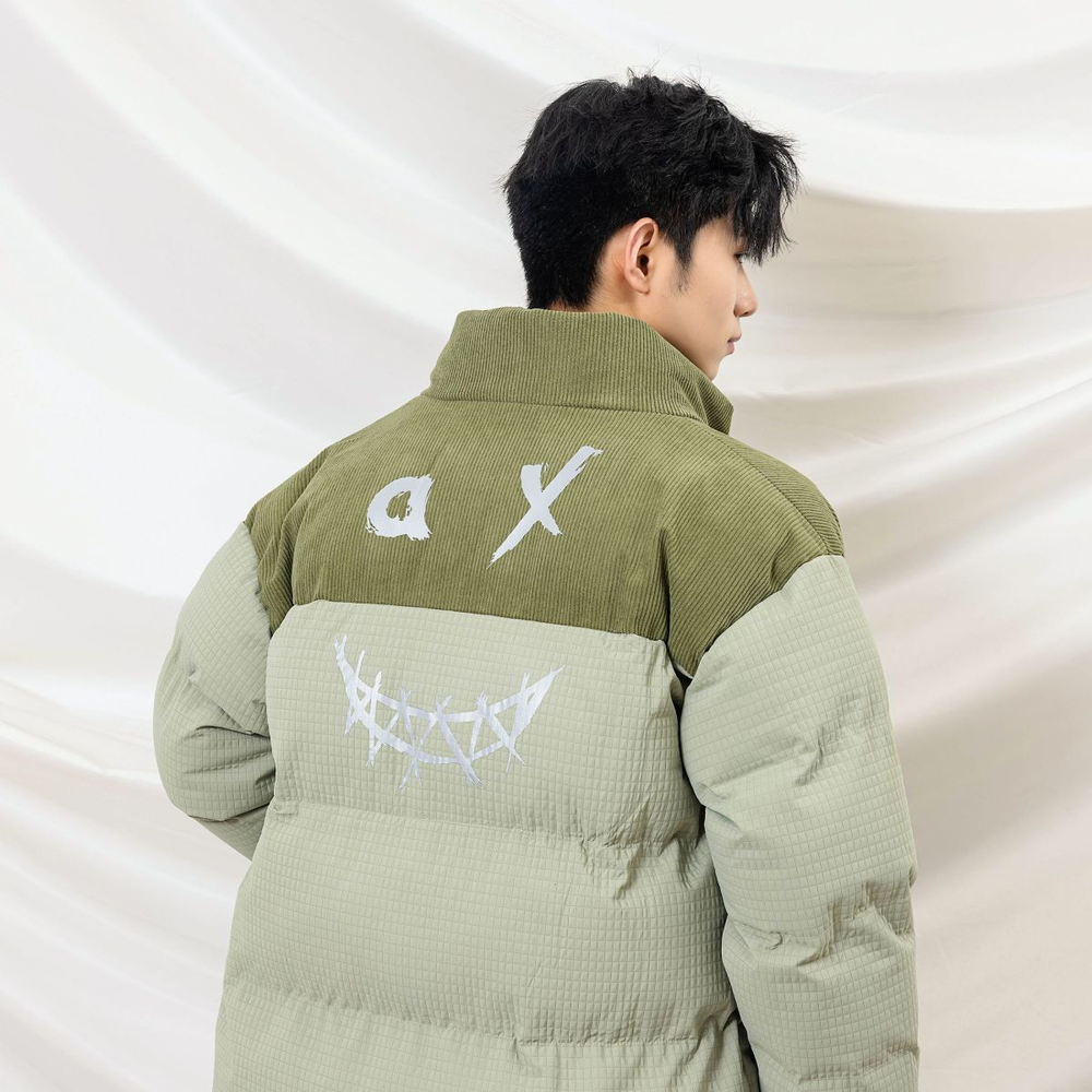 A.X.S.K