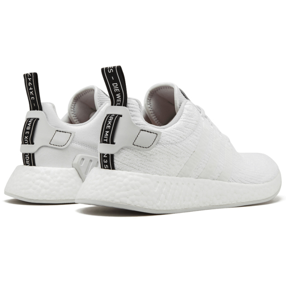 Adidas originals NMD_R2 Crystal White