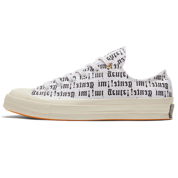 Converse Chuck Taylor All Star 1970s