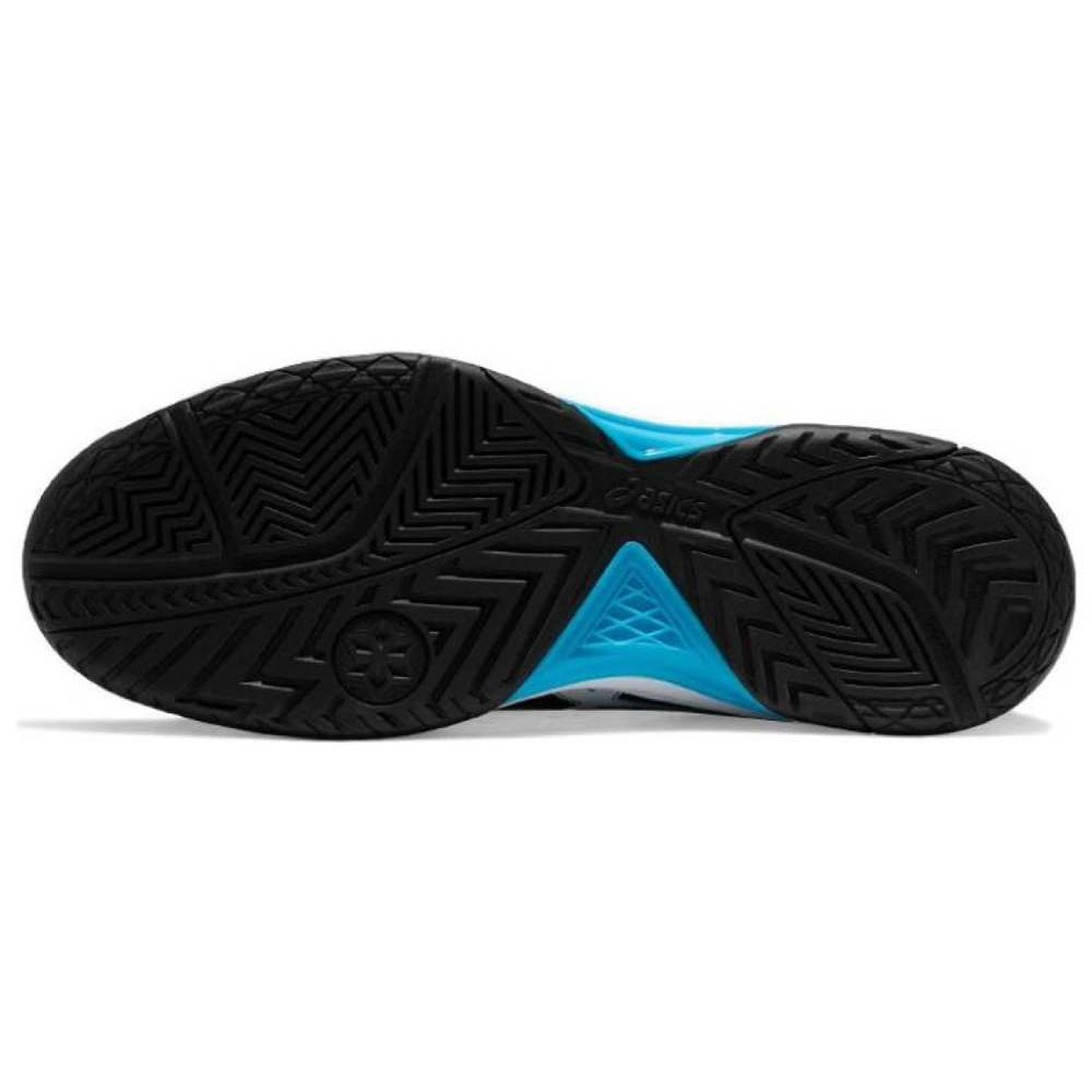 Asics Gel-Dedicate 7