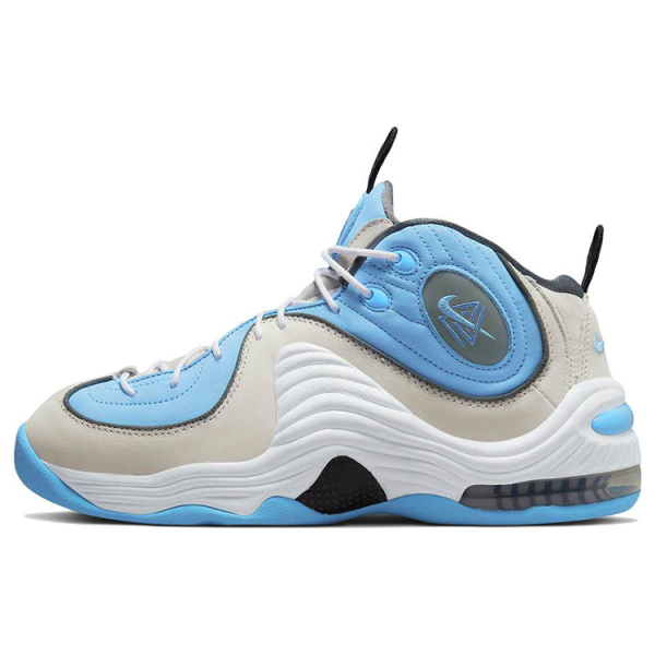 Social Status x Nike Air Max Penny 2