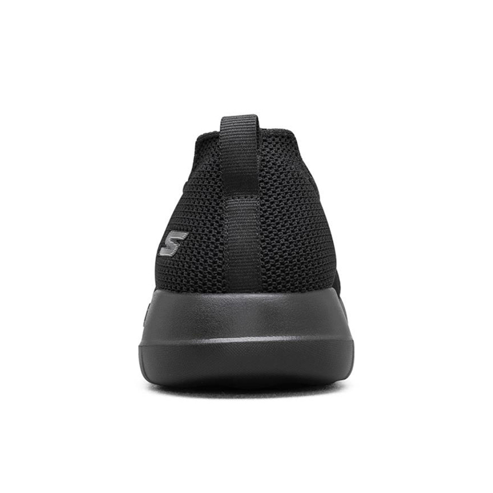 Skechers GO WALK Max