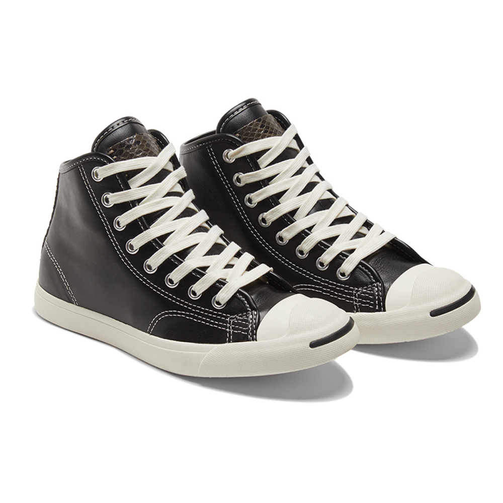 Converse Jack Purcell Lp
