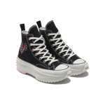 Converse Run Star Hike
