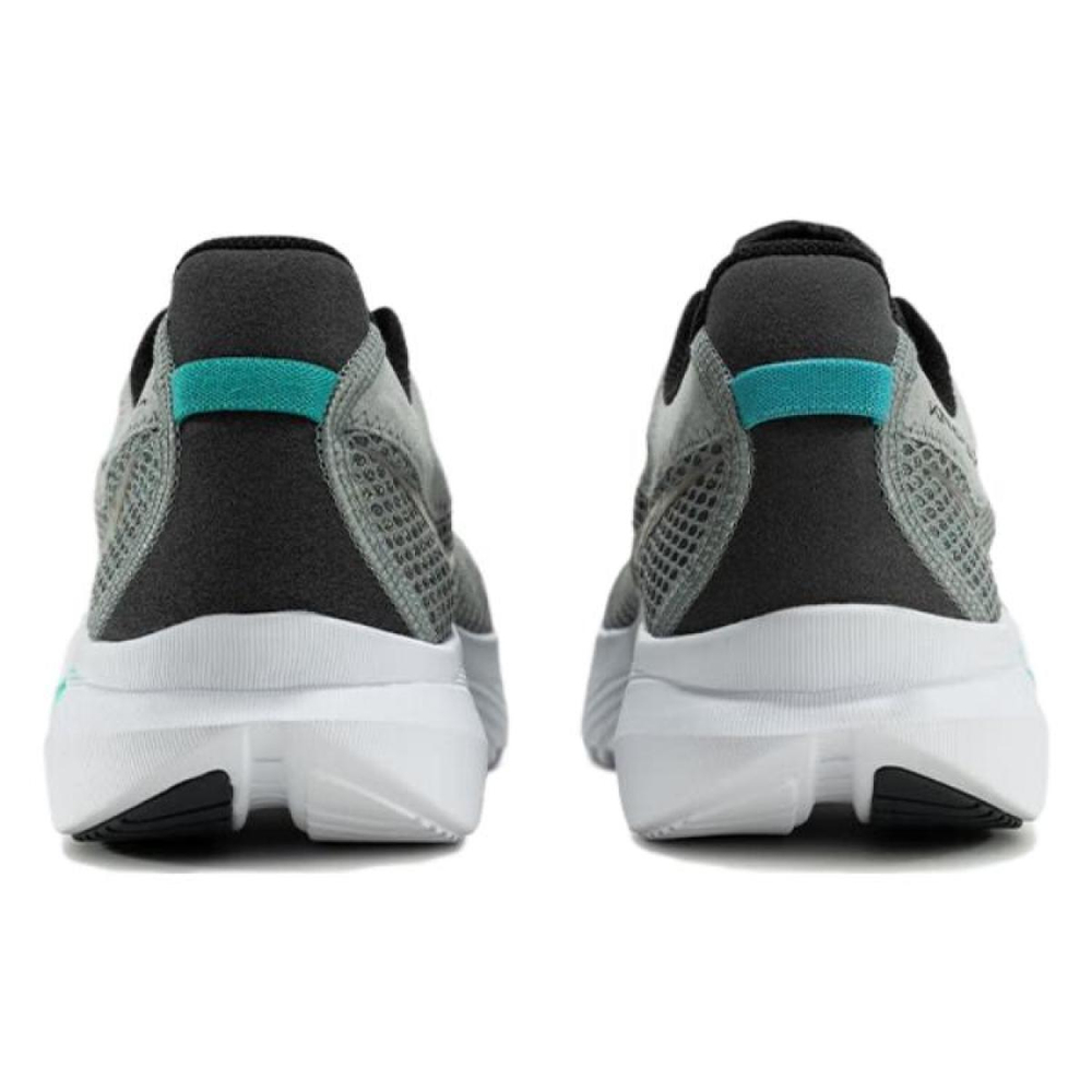 Saucony Kinvara 14