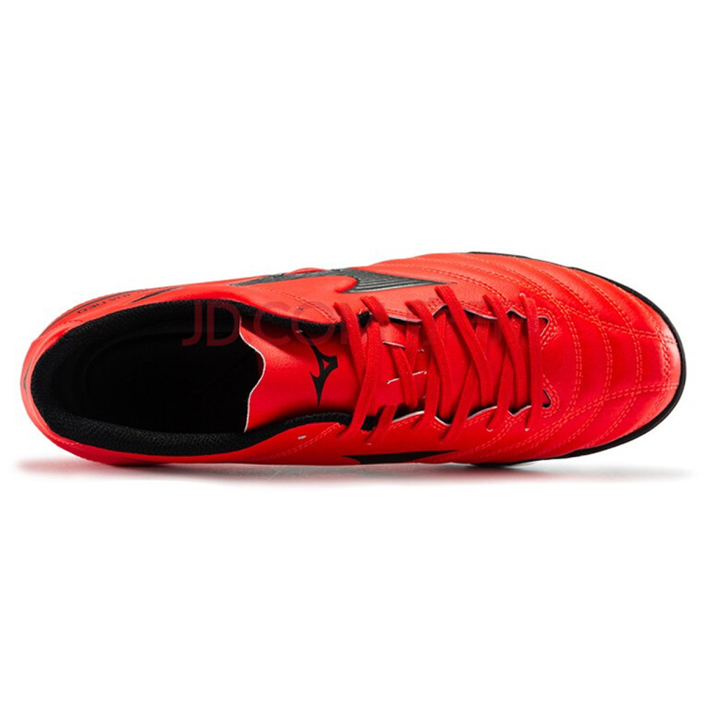 Mizuno Morelia Neo II AG（ ）