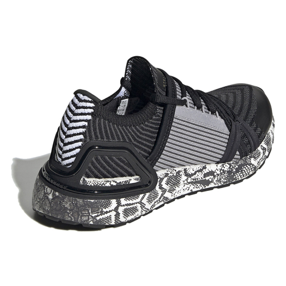 Stella McCartney x adidas ULT 2020