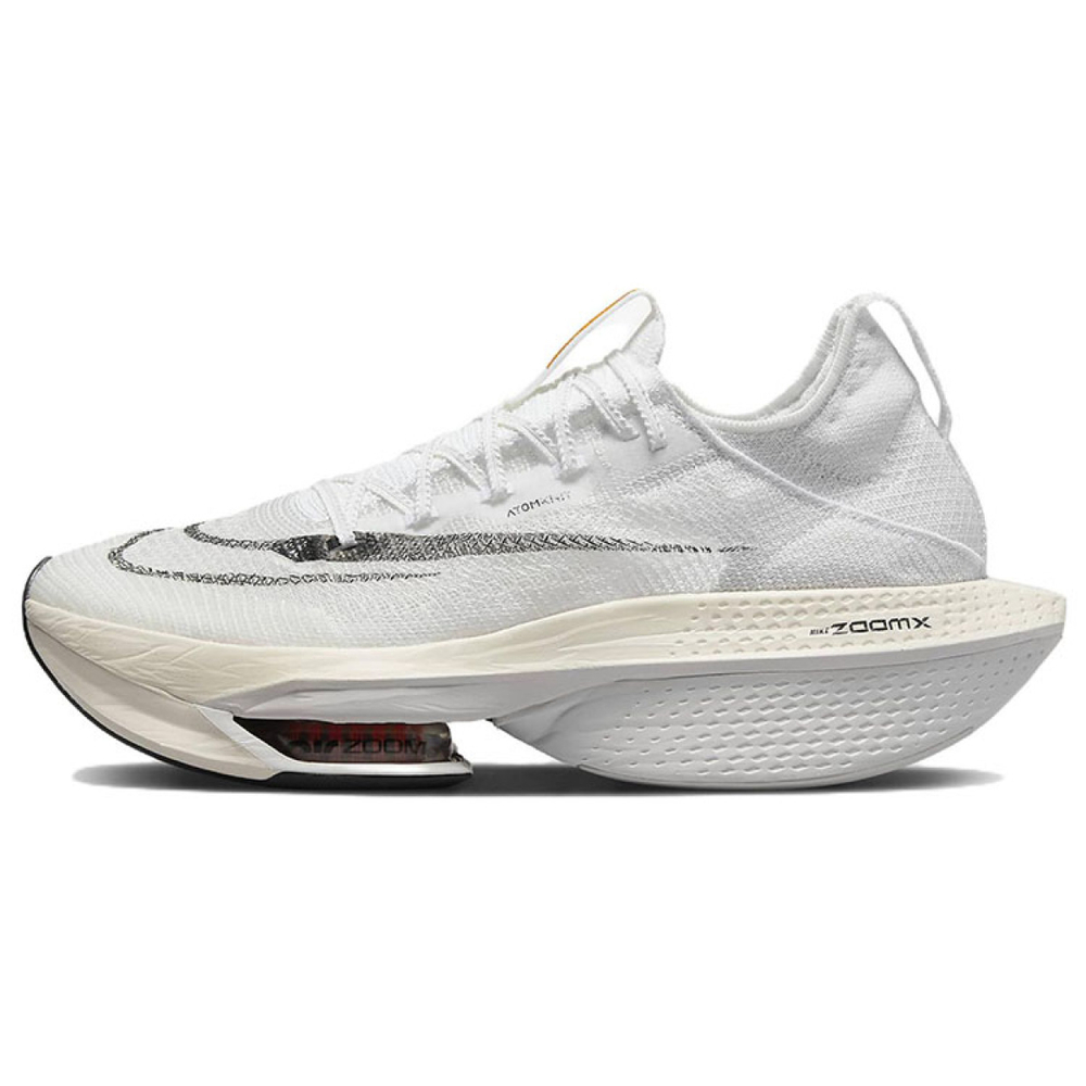 Nike Air Zoom Alphafly Next% 2