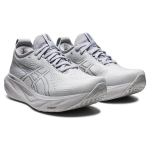 Asics GEL-Nimbus 25