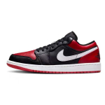 【 】 Jordan Air Jordan 1