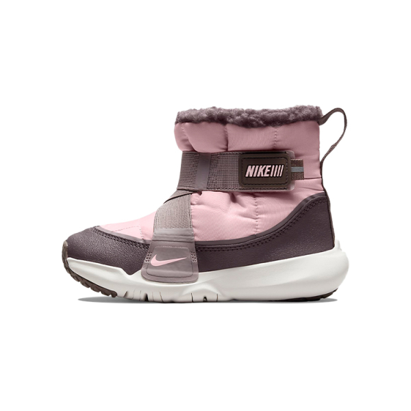 Nike Flex Advance