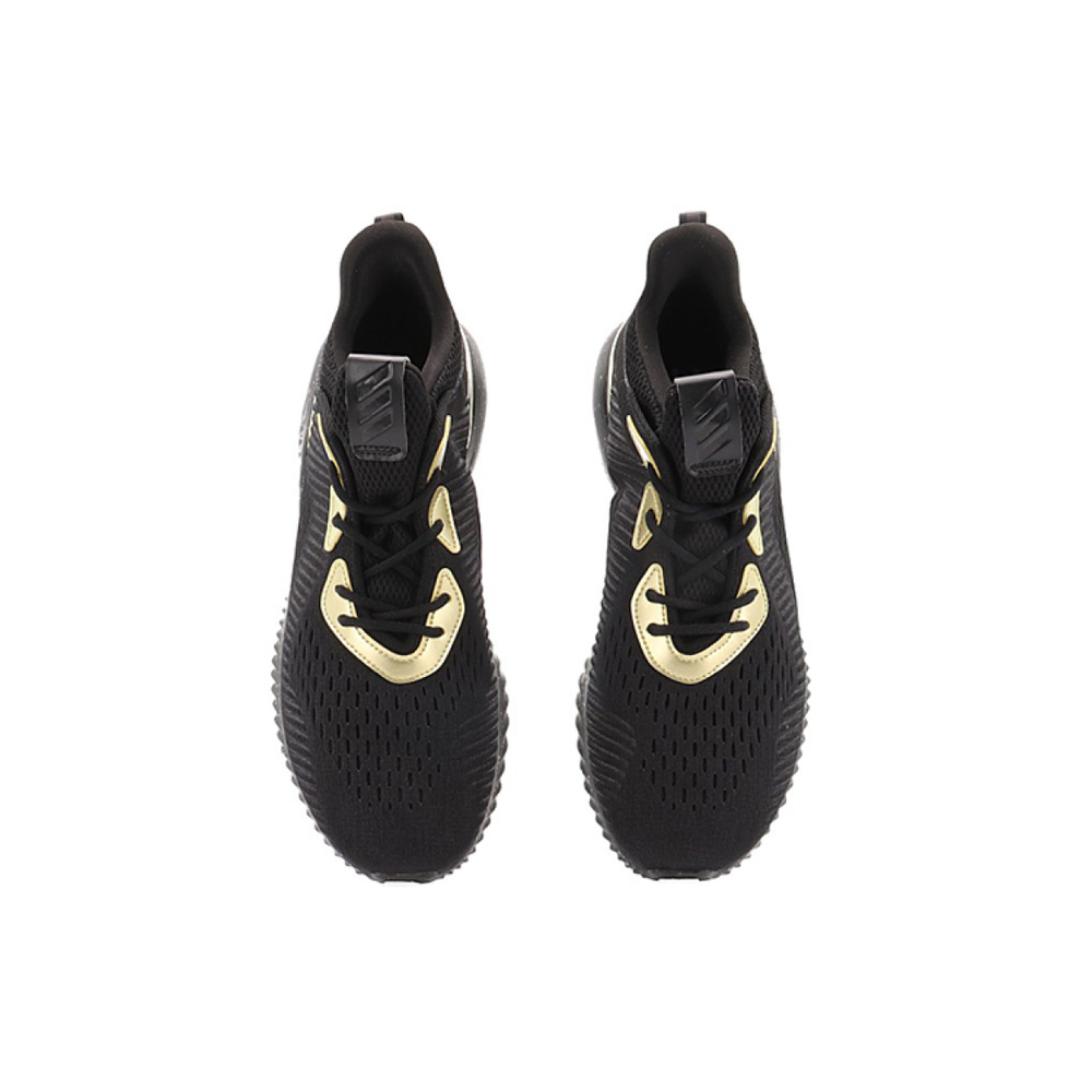 Adidas Alphabounce 1 Bounce