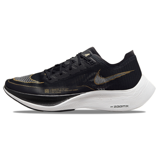 Nike ZoomX Vaporfly Next% 2