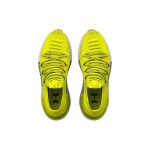 Under Armour HOVR Phantom 3
