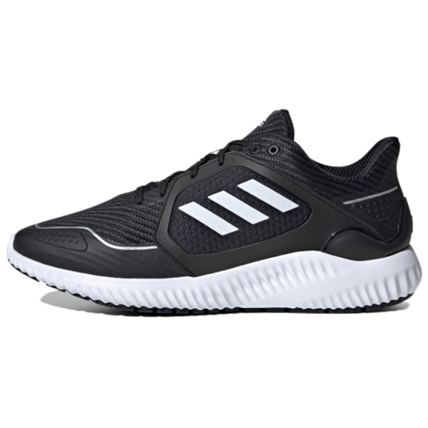 Adidas Climawarm Bounce