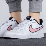 Nike Court Borough Low 2 SE1