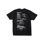 Supreme SS20 T