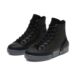 Converse CPX70 High