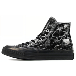 Converse Chuck Taylor All Star 1970s