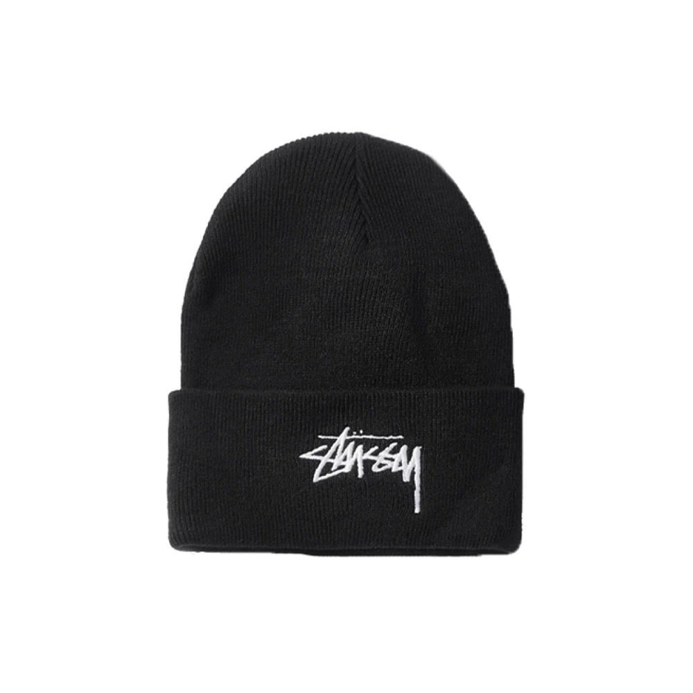 Stussy x Nike Beanie