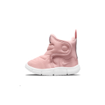 Nike Novice Boot