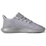 Adidas originals Tubular Shadow Ck
