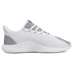 Adidas originals Tubular Shadow