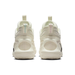 Nike Cosmic Unity 2 EP