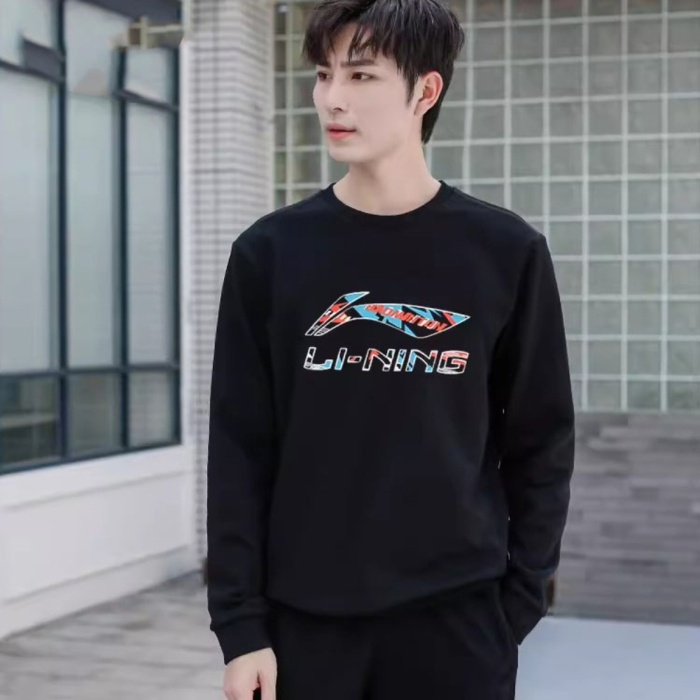 LiNing Logo /