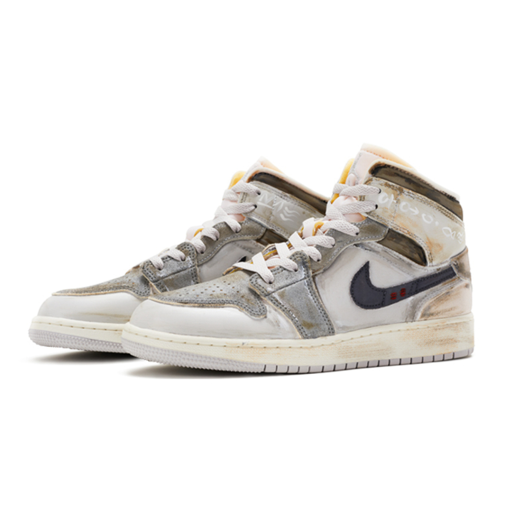 【 】 Jordan Air Jordan 1 Mid SE Craft GS