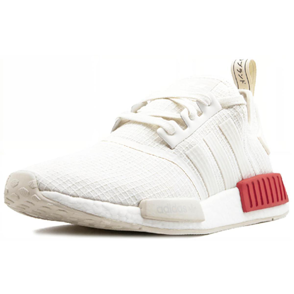 Adidas originals NMD_R1
