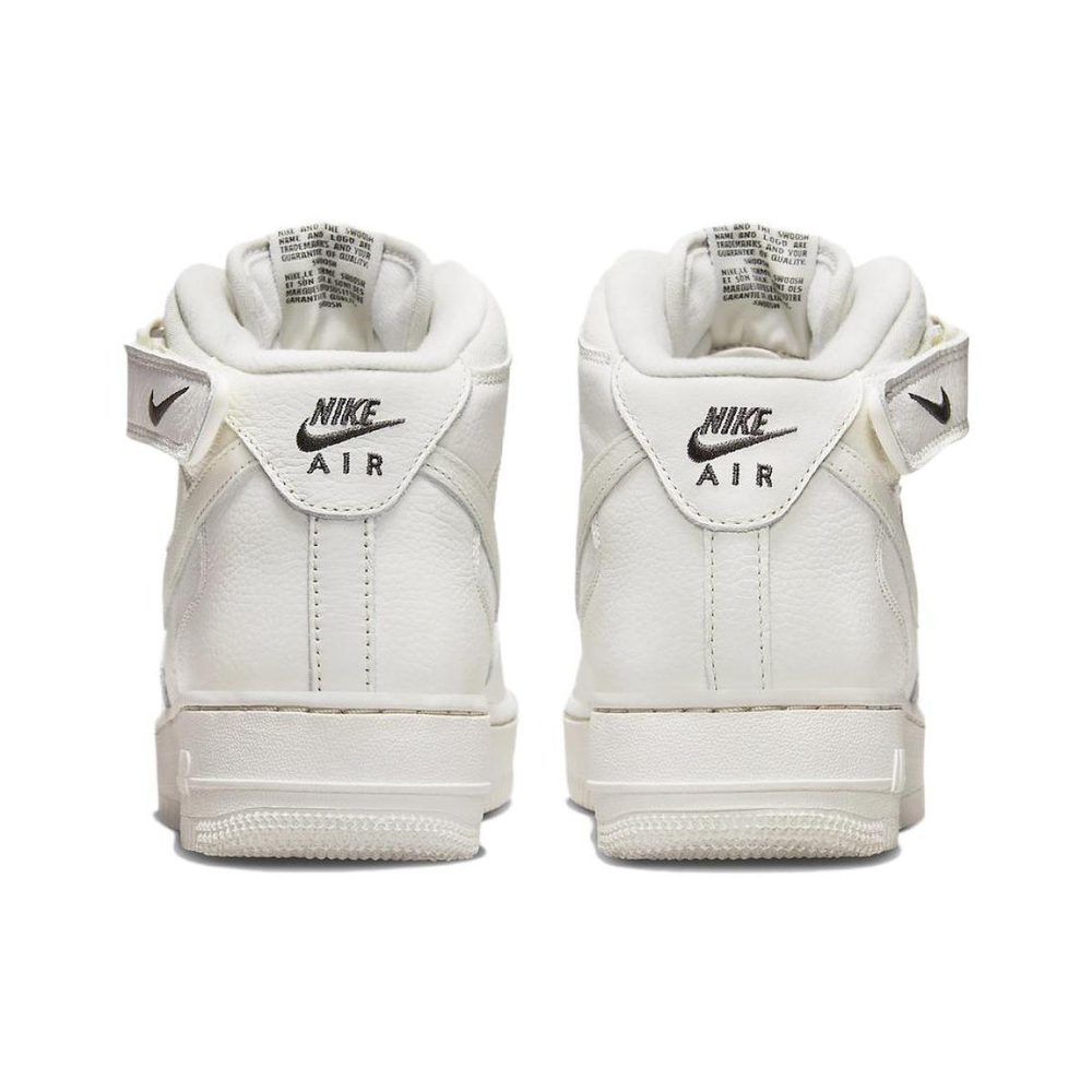 Nike Air Force 1 LX NBHD “Light Bone”