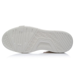 LiNing Superwave Lite