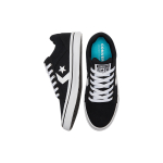 Converse El Distrito 2.0